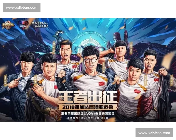 亚运会热门竞技项目全解析与精彩赛事回顾指南 亚运会热门竞技项目全解析与精彩赛事回顾指南