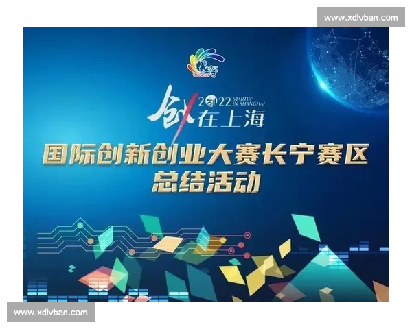 全程详解2026年国际赛事活动安排与注意事项 全程详解2026年国际赛事活动安排与注意事项