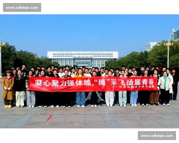 拔河赛场上的力量较量与团队协作精神的完美呈现