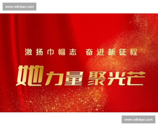 巾帼力量绽放舞台 女性健身赛事魅力全纪录