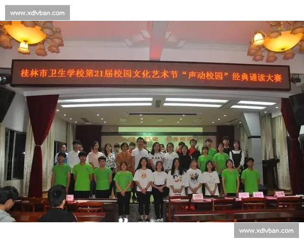 歌咏比赛评分标准详细解读与评选要素分析 歌咏比赛评分标准详细解读与评选要素分析
