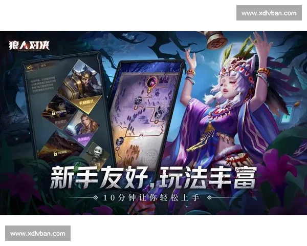 狼人竞赛热血对决精彩瞬间集锦精彩纷呈，挑战极限策略与心理博弈的终极之战