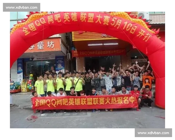 网咖电竞赛事挑战赛邀请赛全面开启精彩对决等你来战